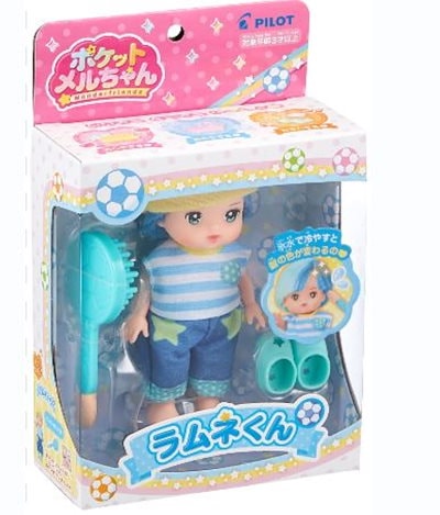他サイト： ポケットメルちゃん ドール ラムネくんの商品画像