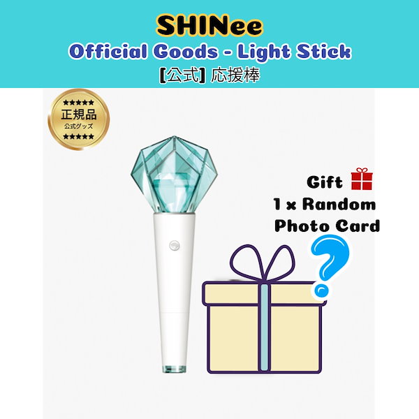 SHINee 公式ペンライト アクアブルー　日本 SHINee 公式ペンライト アクアブルー 日本 - メルカリ