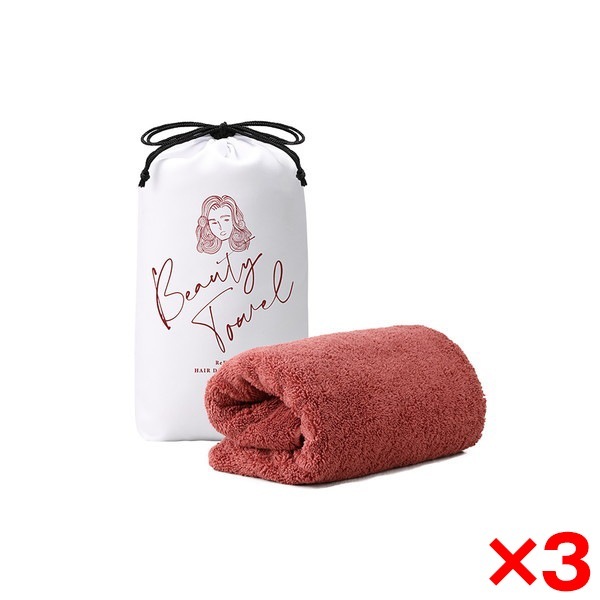 3個セット ReFa HAIR DRY TOWEL 深赤 エジプトコットンタオル