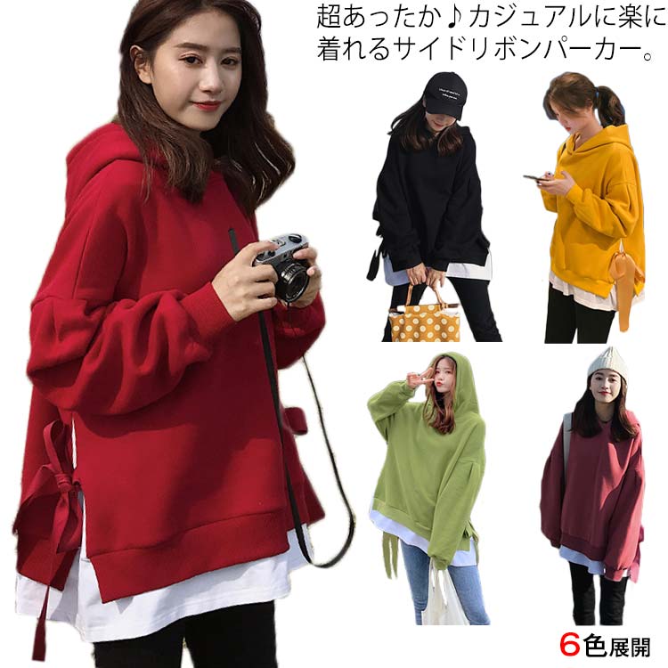 パーカー フード付き 体型カバー レディース ブルオーバ トップス ゆったりレディースファッション