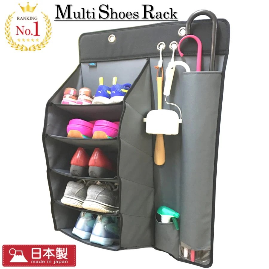 【限定販売】車 収納 マルチシューズラック キャンピングカー車中泊用品 多機能な収納 靴入れ 傘立て 傘ホルダー 小物収納グッズ 下駄箱 ハイエースやNV350など