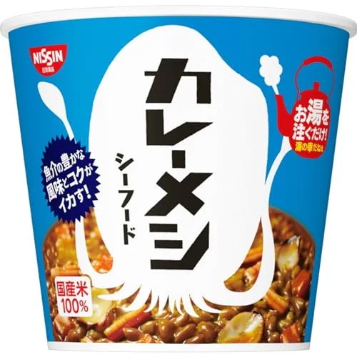 カレーメシ シーフード 日清食品 インスタント ごはん ご飯 104g×6個