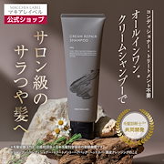 マキアレイベル 美容液｜マキアレイベル｜公式ショップの美容液商品一覧