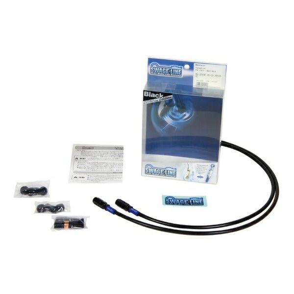 フロントブレーキノーマルホース BAFB527 11,801円