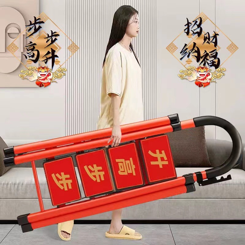 はしご家庭用折りたたみはしご肥厚炭素鋼ヘリンボーン鋼のはしごモバイル階段伸縮型ステップはしご多機能屋内静けさ
