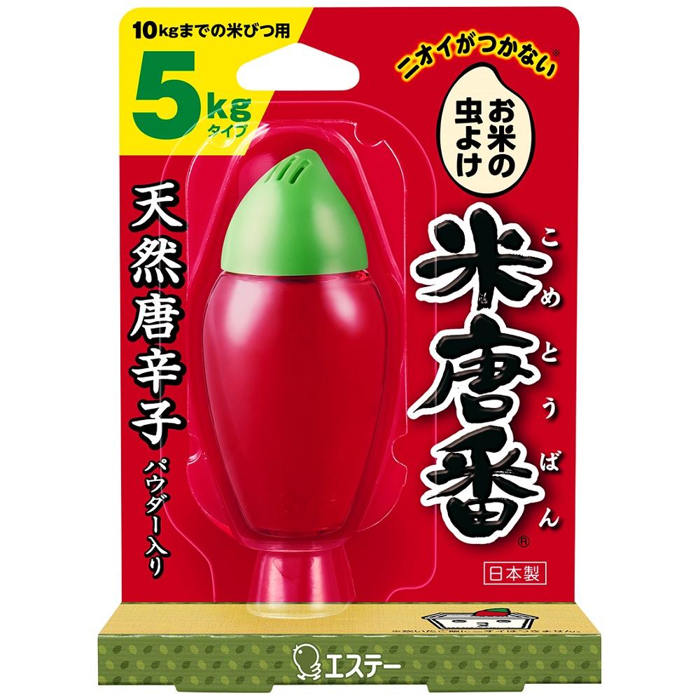 �ē��� 5kg�^�C�v 25g