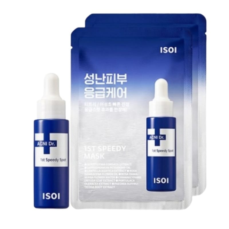 アクニ ドクター ファースト スピーディ スポット(青消火器 応急スポット) 14ml+応急マスク 2枚