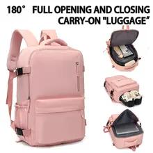 バックパック短距離旅行バッグ大容量バックパック出張荷物バッグコンピュータバッグ家庭教師用バックパック 5,852円