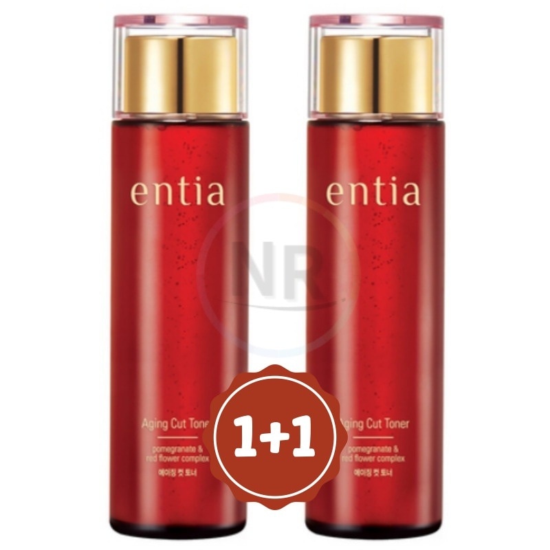 エンティア/トナー/175ml (2個)