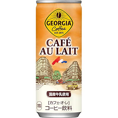 他サイト： コカ・コーラ ジョージア カフェオレ 250ml缶×30本の商品画像