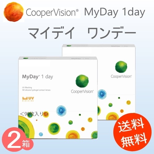 2箱　マイデイ90枚パック（MyDay）　（1箱90枚）　処方せんが必要です　 ﾒｰｶｰ直送 12,888円
