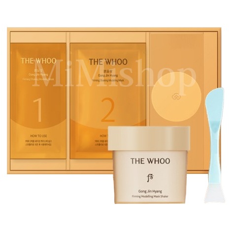 拱辰享(ゴンジンヒャン) 弾力 シェーキング モデリング マスク プロテイン リペア セット(6回分)