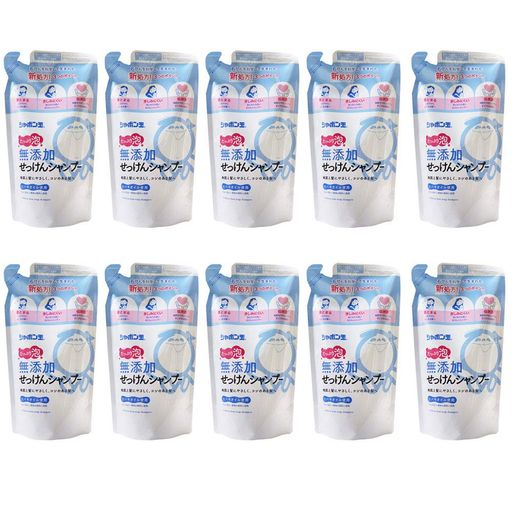 無添加せっけんシャンプー泡タイプつめかえ用 × 10個セット