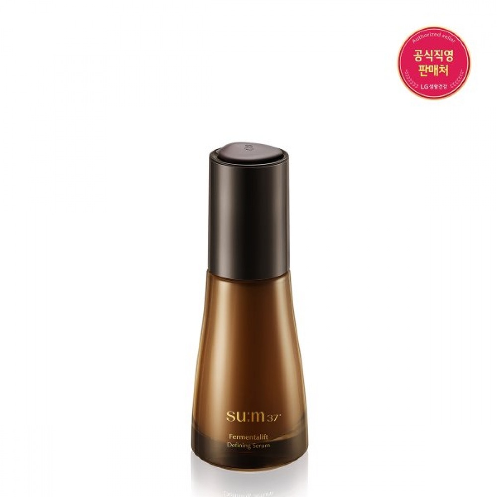 パーメンタリフトディファイニングセラム 50ml