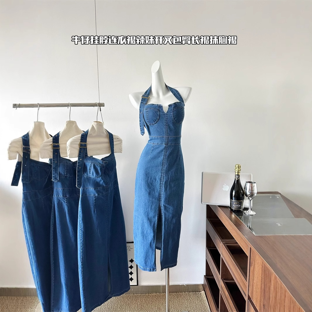 【急速出荷】デニム首掛けワンピース女2025開叉バッグヒップ収納ウエストロングスカート胸拭きスカート