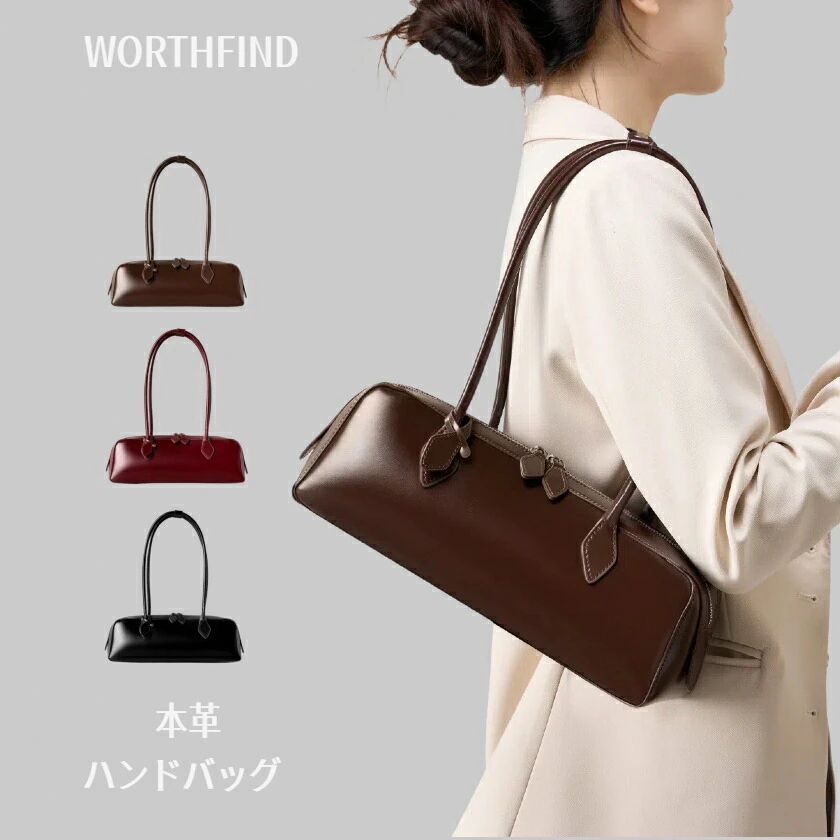 ハンドバッグ ショルダーバッグ 高級本革 バゲットバッグ レディース 2way 軽い 大容量 高見え 肩掛けバッグ シンプル カジュアル ワンショルダー 肩がけ 人気 おしゃれ 通勤 手持ち