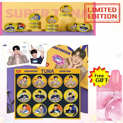 レア BTS jin ツナ缶スペシャルパッケージ 限定版セット 箱入り 限定版】BTS ジン ツナ缶スペシャルパッケージセット 専用箱入