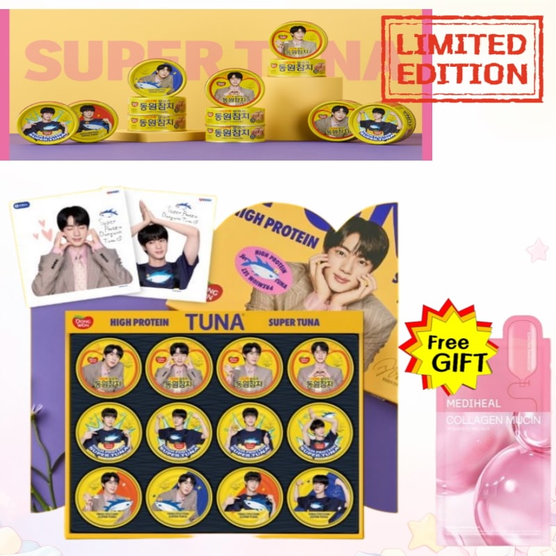 Qoo10] ドンウォン [数量限定] BTS JINスペシャルツ