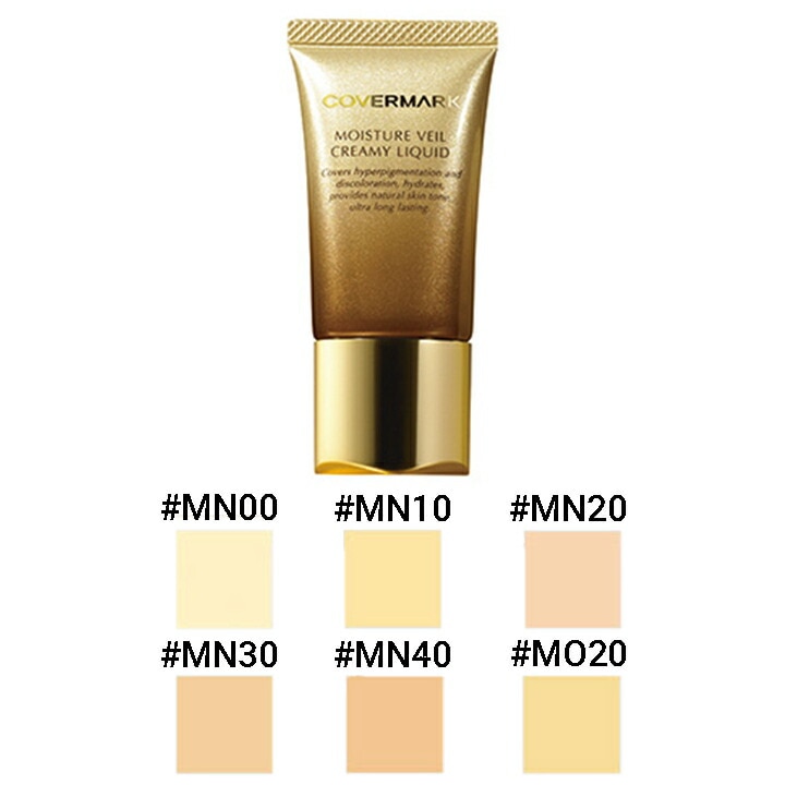 カバーマーク モイスチュアヴェール クリーミィリキッド 全6色 5,759円