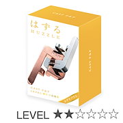 人気商品｜知恵の輪 立体パズル はずる キャスト P＆P 難易度2 ちえのわ レベル2 知育玩具 おもちゃ パズル 知育 玩具 知育おもちゃ 小学生 子供 大人 6歳以上 パズルゲーム ゲーム 遊び