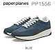 PP1556 Blue
