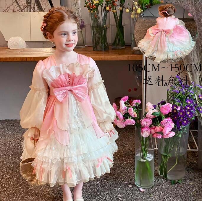 超特価女児 イベント 長袖ワンピース 子供服 ワンピース 洋服 子供ワンピース 子ども服 女の子 可愛い キッズワンピース 礼服 ジュニア フォーマル 子供用 Kid Dress ロリータ風 コスプレ