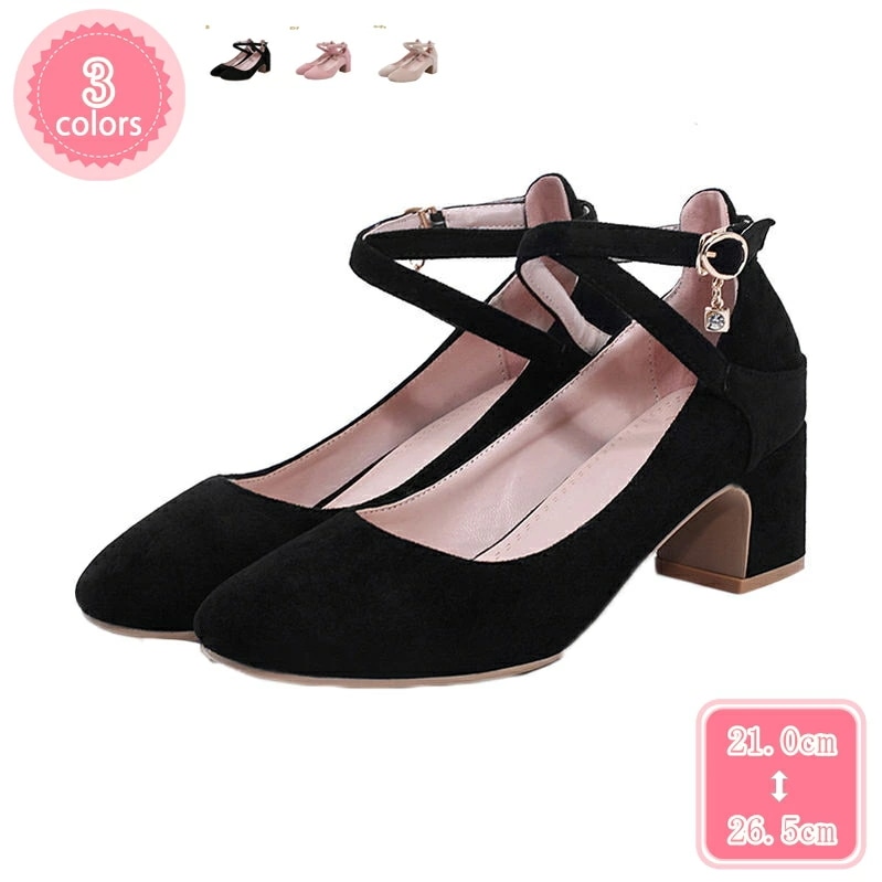 1000円OFFクーポン ストラップ パンプス レディース 黒パンプス 太ヒール チャンキーヒール ブラック ベージュ ピンク ラウンドトゥ 歩きやすい フォーマル 通勤 仕事 オフィス ビジネス 就 14,916円