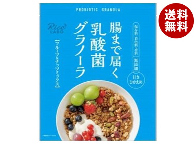 幸福米穀 腸まで届く乳酸菌グラノーラ 250g＊15袋入