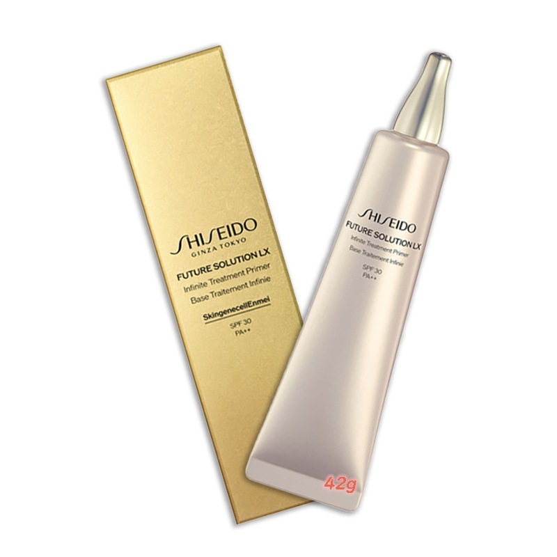 SHISEIDO(資生堂) フューチャーソリューション LX インフィニトリートメント プライマー 42g