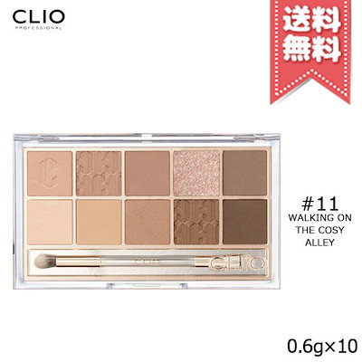 【送料無料】CLIO クリオ プロ アイ パレット (21AD) #11...のサムネイル