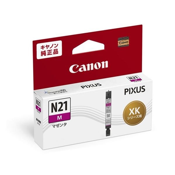 (まとめ) (純正品) CANON(キヤノン) 5110C001 XKI-N21M マゼンタ (×5セット)
