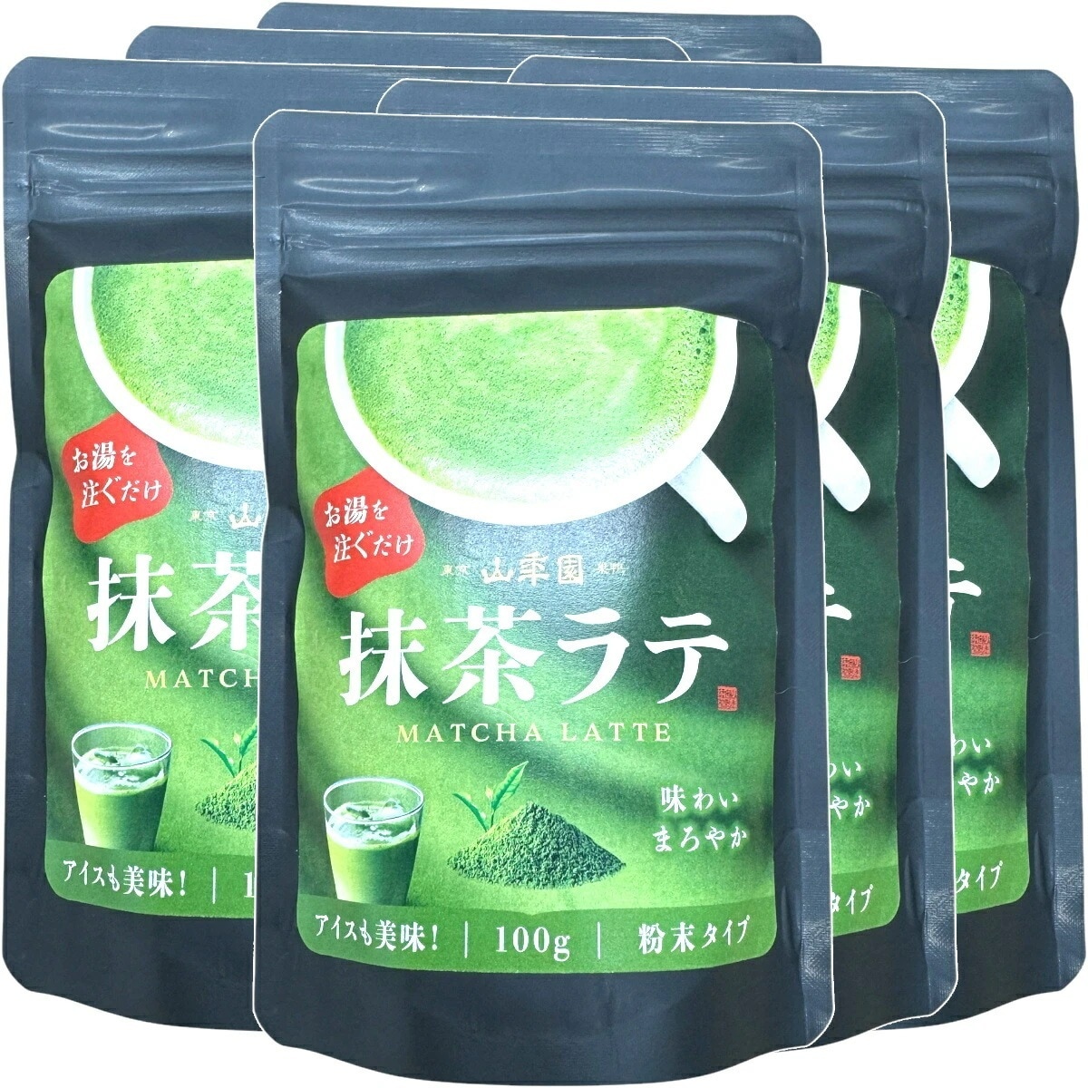 抹茶ラテ 100g×6袋セット 送料無料 高級 抹茶カプチーノ 抹茶ラテスムージー 抹茶オーレ 抹茶オレ 抹茶ケーキ お抹茶 粉末 美味しい お菓子 抹茶スイーツ セット 甘い お茶 ホワイトデー