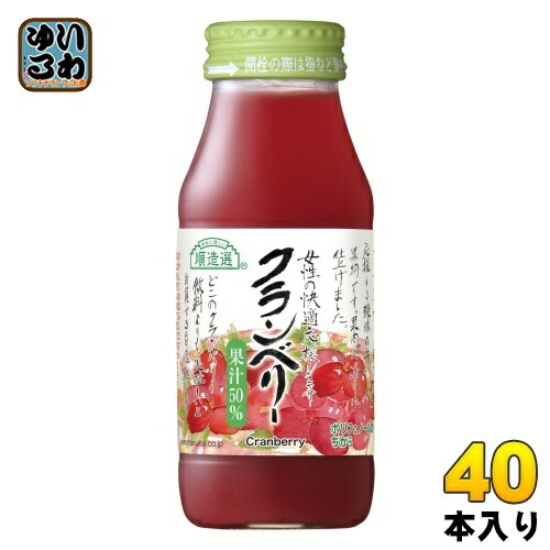 マルカイ 順造選 クランベリー 180ml 瓶 40本 (20本入×2 まとめ買い) 果肉ジュース