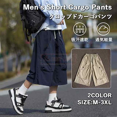 七宝焼 安藤七宝店 旭光釉双鶴文 花瓶 高さ約31㎝ 台付 共箱 MR8333B