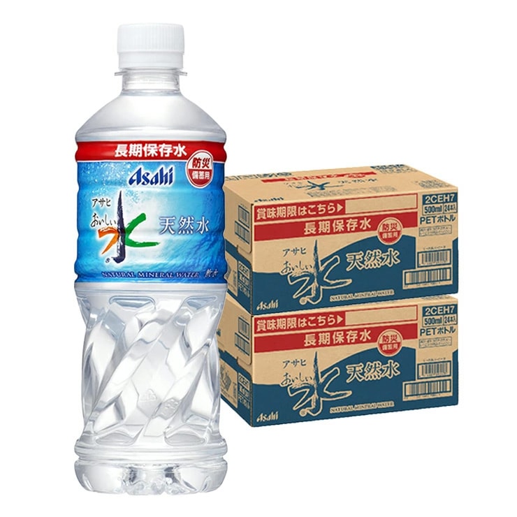 保存水 5年 500ml アサヒ飲料 おいしい水 天然水 長期保存水 防災備蓄用 500ｍl 48本 2ケース 5年保存 水 ペットボトル ミネラルウォーター 軟水 6,849円