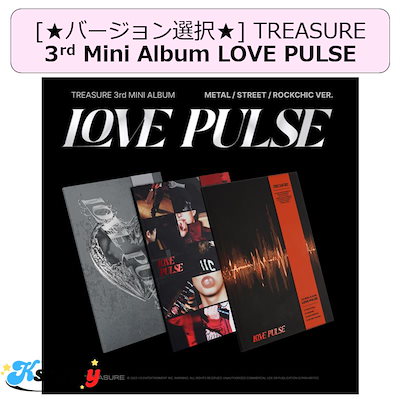 Qoo10 | treasure アルバムの検索結果(人気順) : treasure