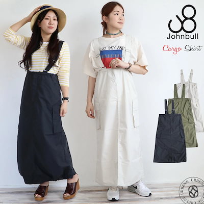 定価201600円】mastermind x roar 限定コラボ コート 【公式通販】