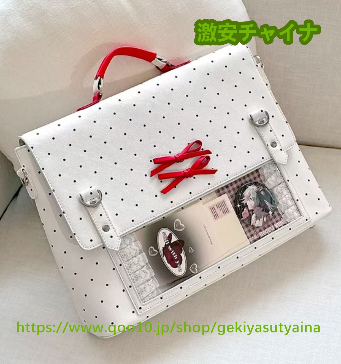 痛バッグ　痛バ　リュック　3way ショルダーバッグ　リボン　パソコンバッグ　ぬいぐるみ入り　缶バッジ入れ　推し活　オタク　大容量　 推しグッズ　推しごと　推しカフェ