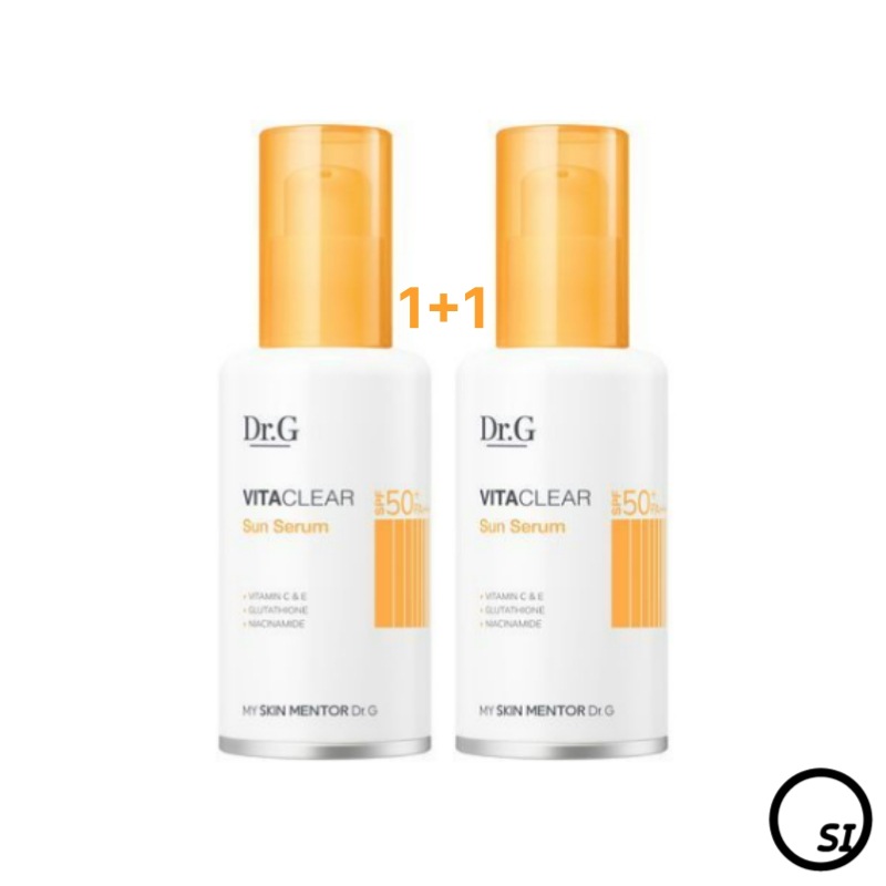 【1+1】ビタ クリアサンセラム 50ml x 2個 (くすみケア/ 水分しっとり)