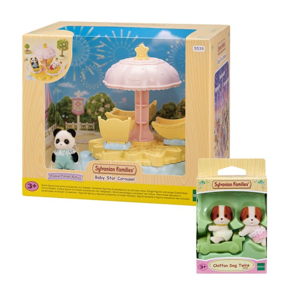 S2403 シフォンドッグ 双子と星明かり 赤ちゃん メリーゴーランド