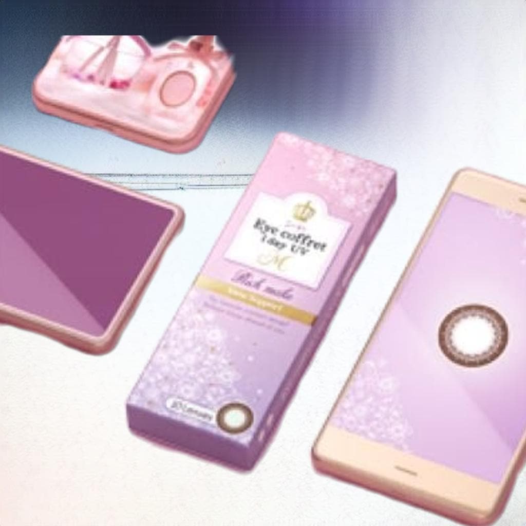 （要処方箋）アイコフレワンデーUV　Mビューサポート　2箱セット(1箱30枚入り)両眼約1カ月1day