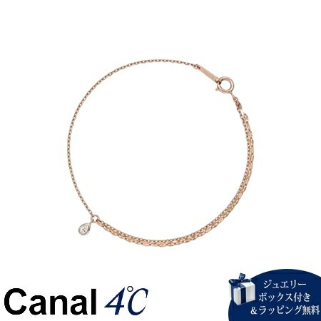 4cc519974【送料無料】【ラッピング無料】カナルヨンドシー Canal 4℃ カナル4℃ シルバー ブレスレット キュービックジルコニアブランド正規品新品ギフトプレゼント人気おすすめ誕生日記念日