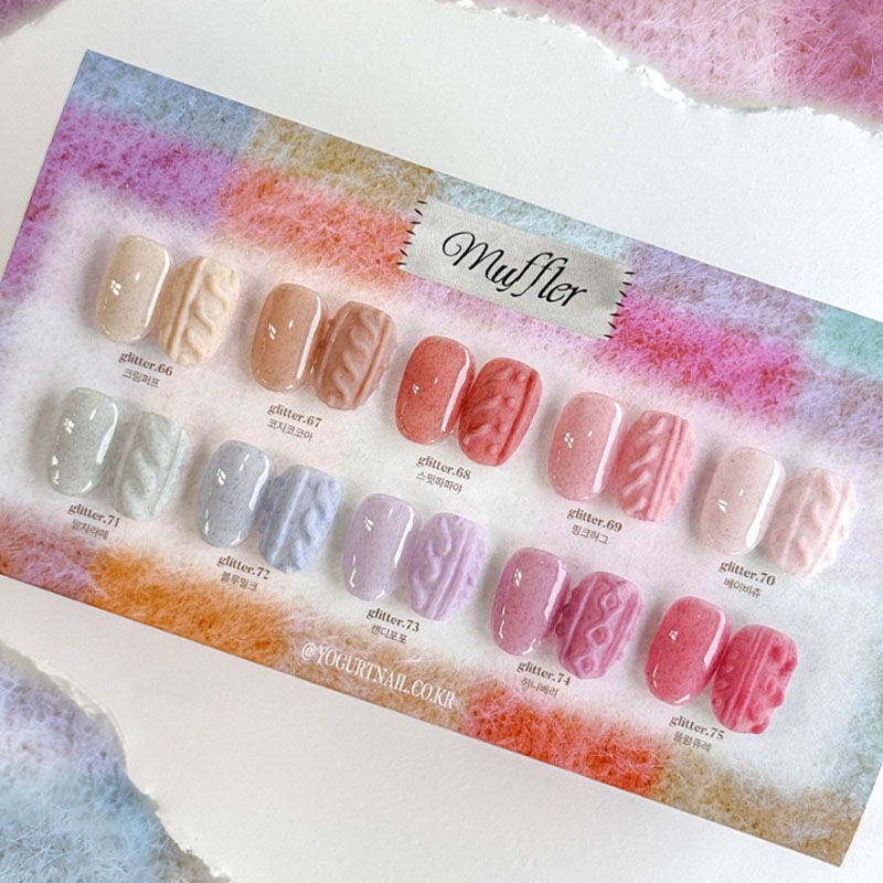 [YOGURT NAIL] 【Muffler】 モフラー / ベルベットジェル [10色 セット]