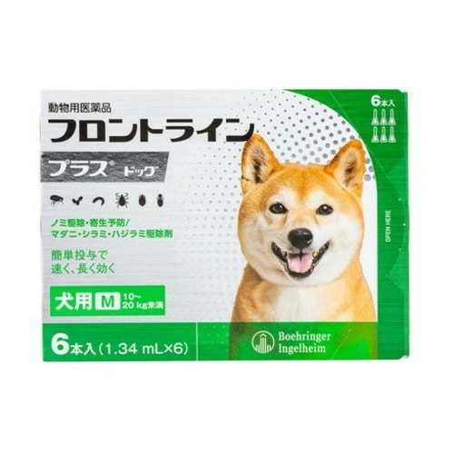 フロントライン 犬用 M 10~20kg未満 6本入 ノミ 蚤 ダニ ハジラミ 駆除剤 駆除液 動物用医薬品 ペット用医薬品 小型犬 中型犬 フロントラインプラスドッグ(代引不可) 6,955円