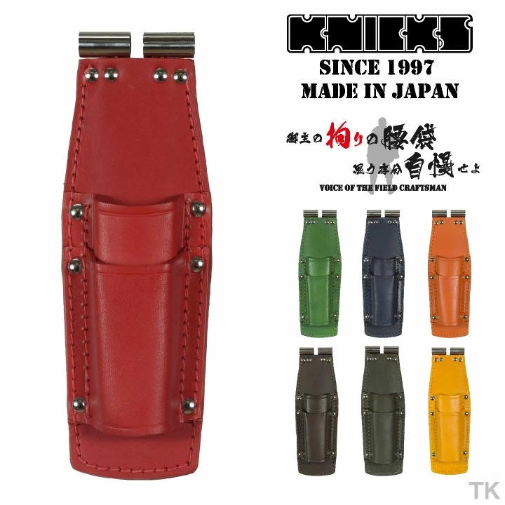 [即日出荷] ニックス チェーン式親子ペンチホルダー TITプレート補強入り TIT-201PLDX KNICKS /nx-tit-201pldx-c1 16,557円