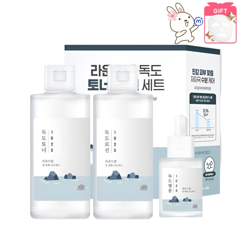 [正規品] 1025 独島（ドクト）トナー 200 ml + ローション 200 ml セット ×1＋独島アンプル 45 g ×1【企画セット】敏感肌ケア/デイリー保湿セット/ビーガン処方