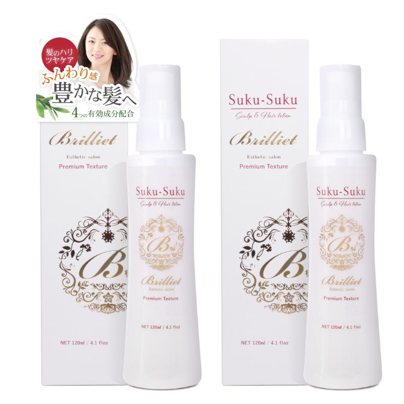 2個セット！ 医薬部外品 Suku-Suku スクスク ヘアローション ヘアトニック 育毛剤 養毛剤 男女兼用 頭皮 髪 アルコールフリー