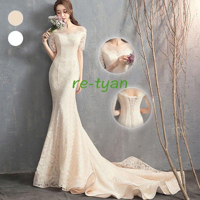 【迅速な出荷】ウェディングドレス 大きいサイズ マーメイド 袖あり 白二次会花嫁 フィッシュテール オフショルダー 総レース トレーンロングドレス エレガント 上品マキシ丈