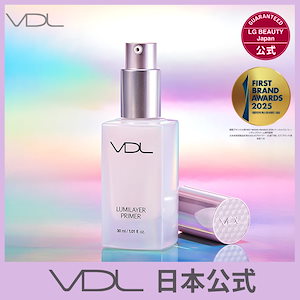 化粧下地 miku Qoo10] ブイディーエル 【公式】 VDL アイドル下地彡爆ツヤ肌