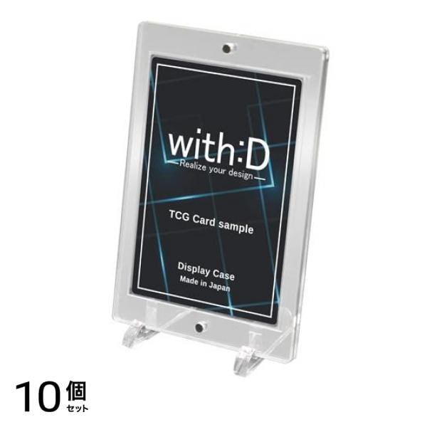 with:D ネオジムマグネットtype ミニサイズ スタンド付 1組入 10個セット